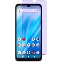 Amazon | arrows we2 F-52E 用 ブルーライトカットガラス
